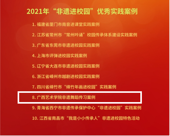 b3f25c799f6d4b26a063e0598d0ee8b1.Png