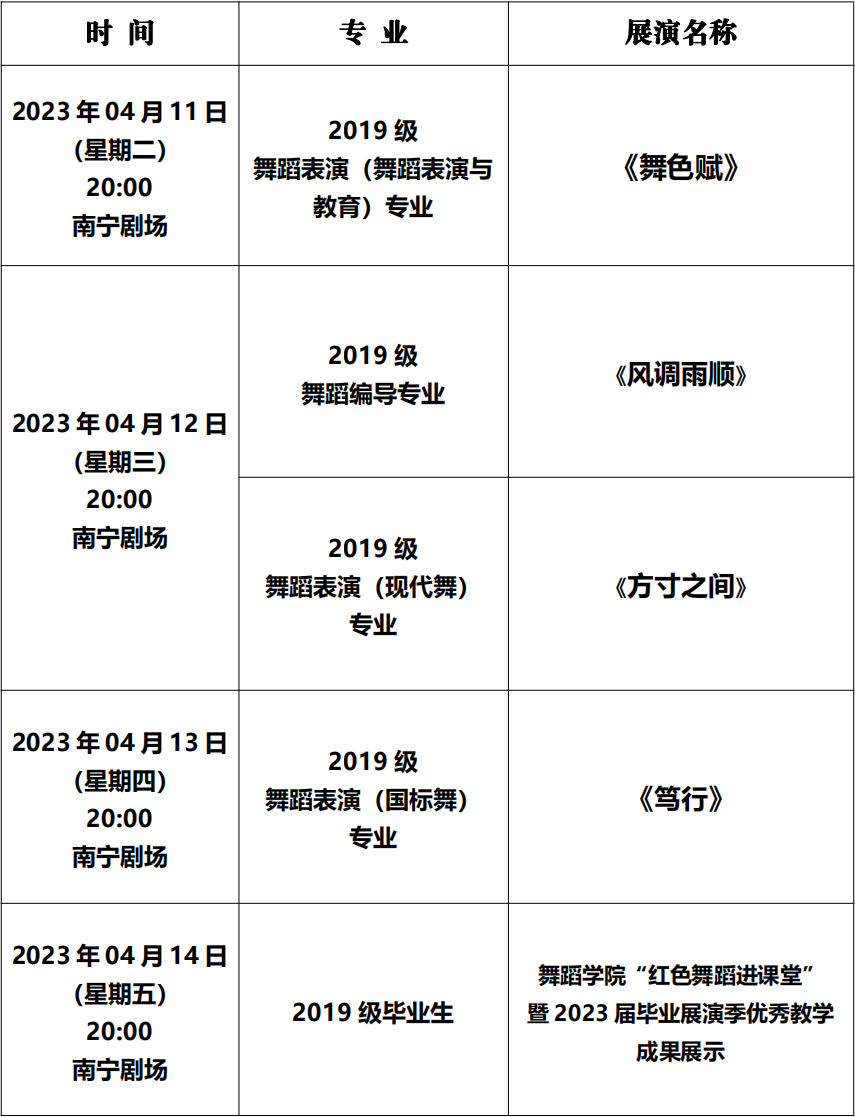 d3c67498da904cedbcce43b58eaa4552.Png