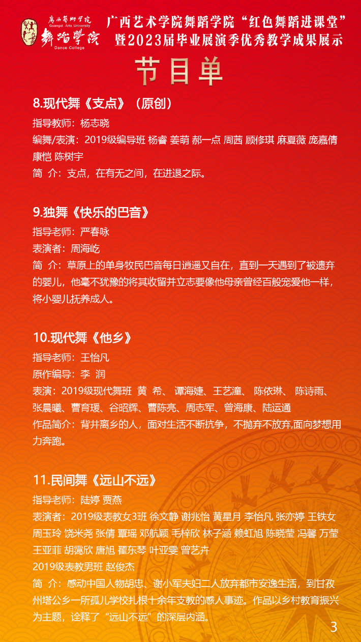 9cd2d679b7514b66845d9ec34f4e17d1.png