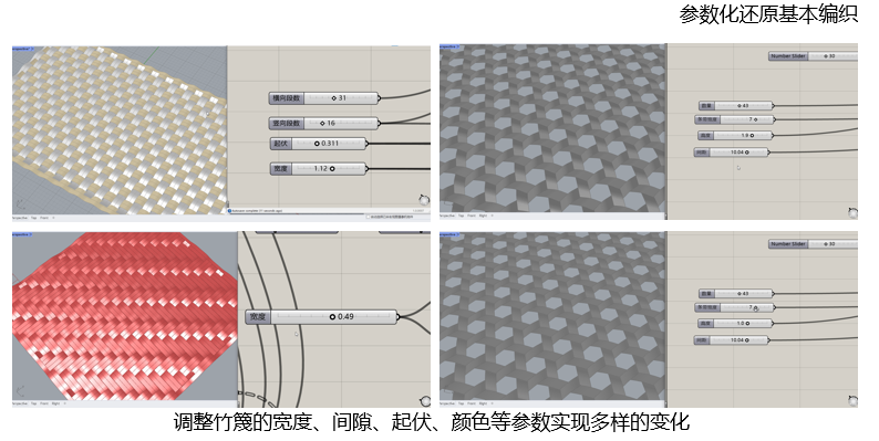 519c4a1399774c5c97c98627e9ce8419.Png