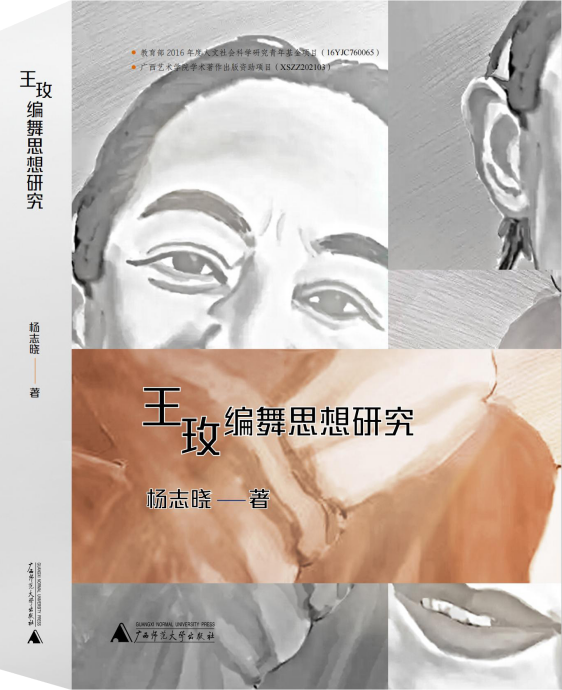 ff8616c7b93947f0b46928e5b70b22ee.Png