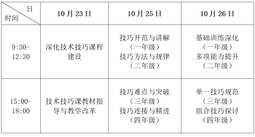 845781a47a0841fea105db3ddaca0039.png