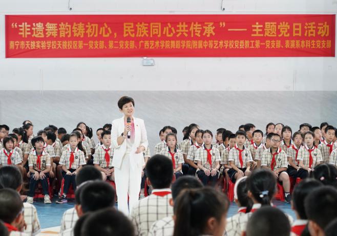 微信图片_20250529173643.jpeg